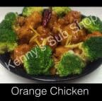 Best Crispy Orange Chicken in Wheaton, MD