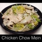 Best Chicken in Wheaton, MD